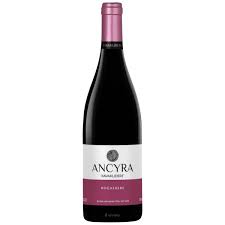 Kavaklıdere Anycra 75 Cl